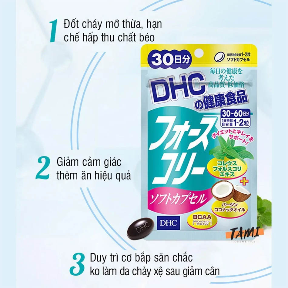 Viên uống giảm cân dầu dừa DHC Forskohlii Soft Capsule